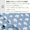Подставка под горячее moz, зеленая, скандинавская, стильная, милая прихватка, ткань, кухня