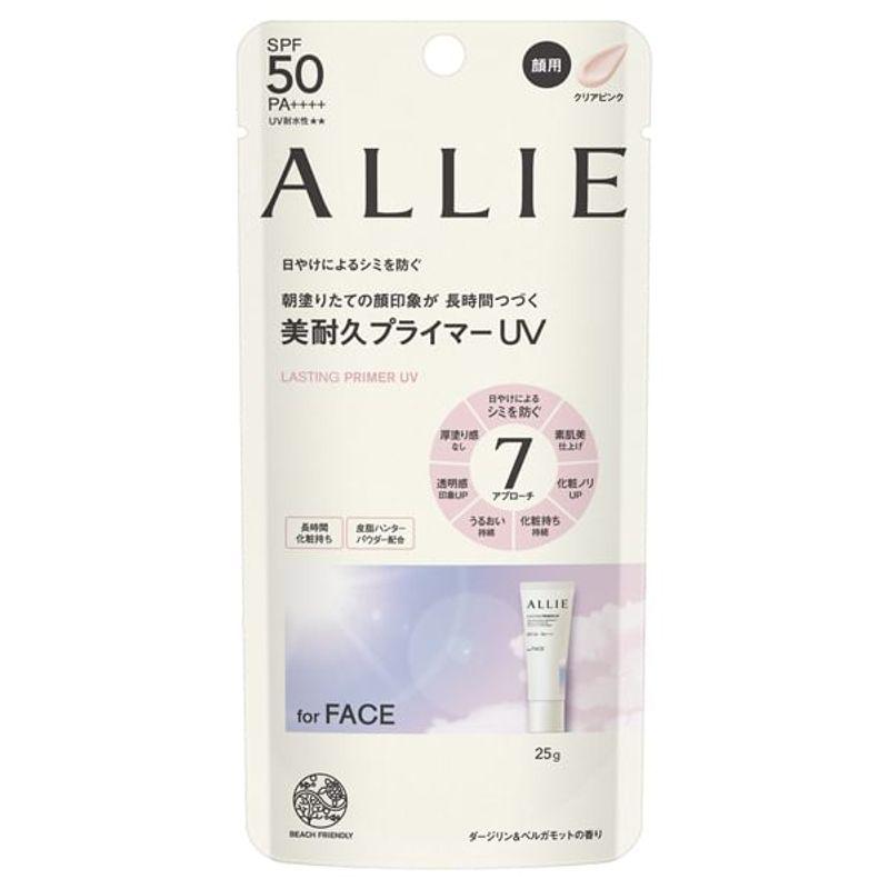 Kanebo - Allie Стойкий праймер UV SPF 50 PA++++