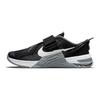 Metcon 7 FlyEase Black Particle Grey Мужские кроссовки Белые Pure-Platinum DH3344-010