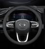 Genuine Leather Steering Wheel Cover for Trumpchi GS4/GS3/GS5/AION V/S/Mei 580/GA4/GA6 - Four Seasons Fit