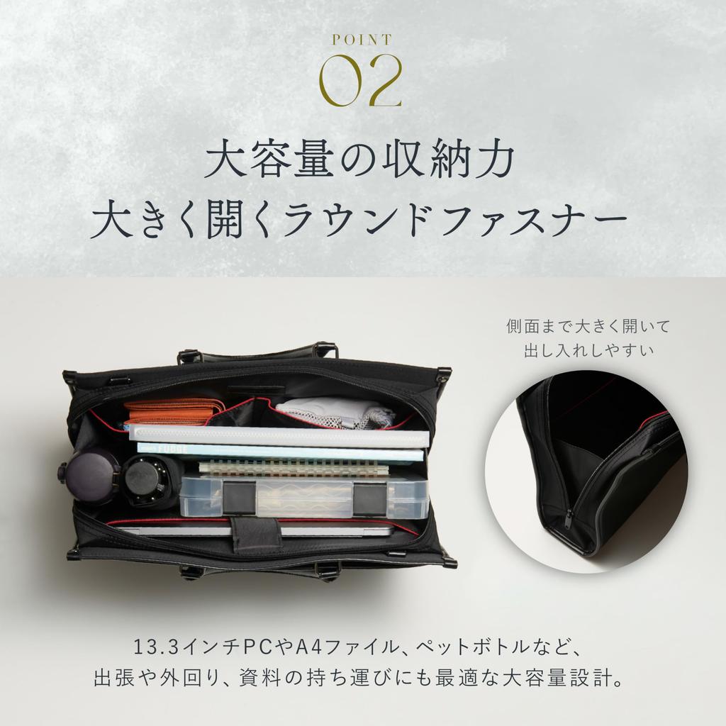 GLEVIO Деловая сумка черная 2way мужская