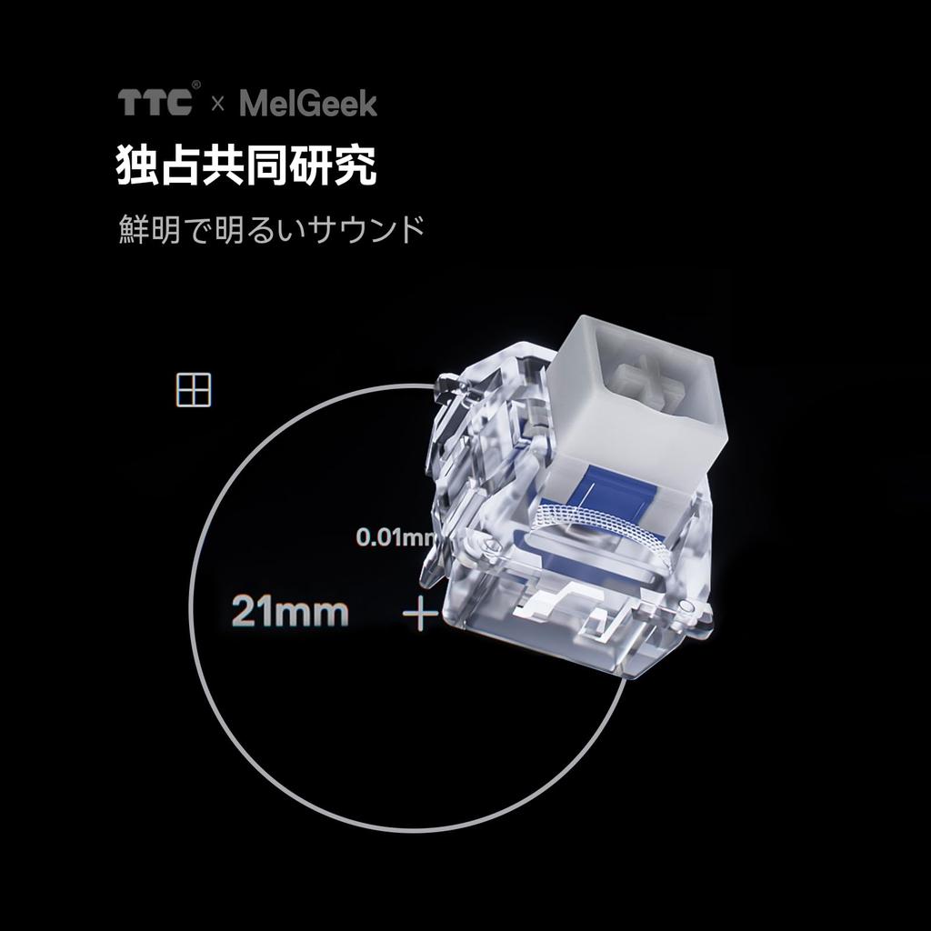 MelGeek REAL67 Wired US English RGB Gaming Magnetic Switch Rapid Hot Snap Tap Adjustable Online HIVE Customization Transparent Keyboard, Layout,