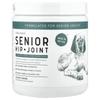 Senior Hip + Joint, for Dogs, 120 Soft Chews, 9.3 Oz (264 G)