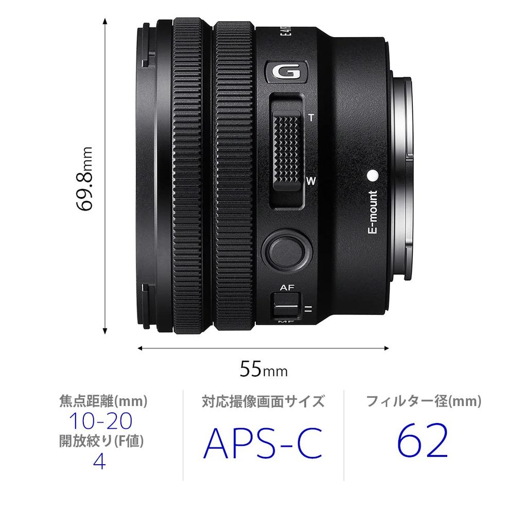 SONY SELP1020G Зум E PZ F4 G Оригинальный объектив для цифровых зеркальных камер Широкоугольный объектив, Объектив APS-C 10-20 мм, [Крепление E]