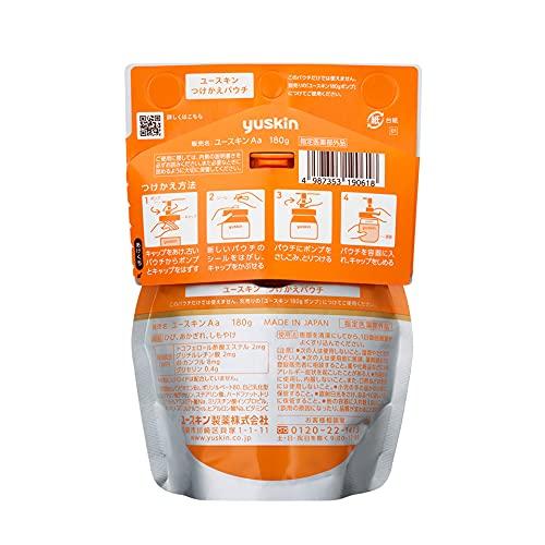 Картридж Юскин 180г [Набор 2] (только замена)