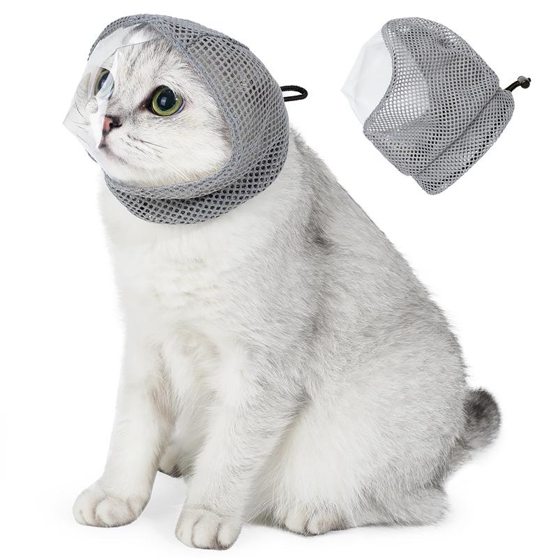 2024 Breathable Cat Mask: Anti-Lick, Anti-Scratch, Anti-Eating, Clear Vision Cat Head Cover