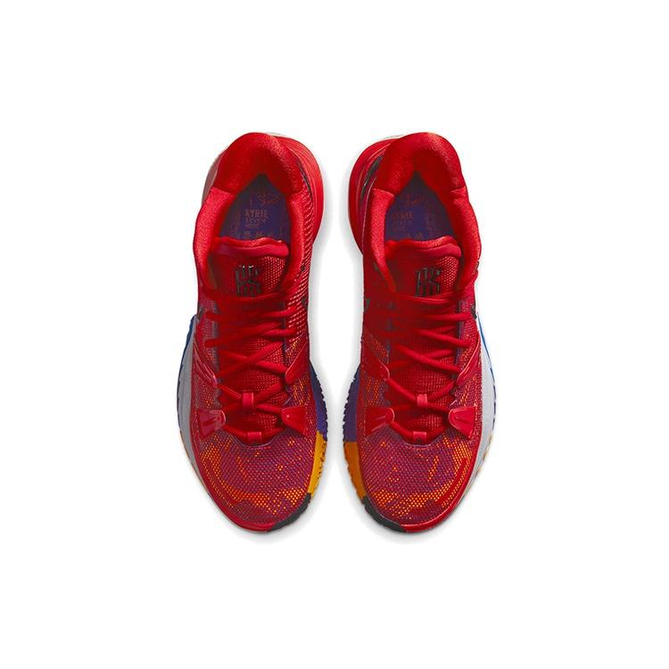 Nike Kyrie 7 'Icons of Sport' Men's DC0588-600