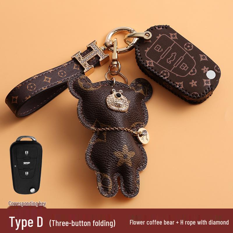 Чехол для ключа Roewe RX5 Plus для i5, i6 Max, 350, 360, 550, Clever, ei5/ei6 – 8 шт.