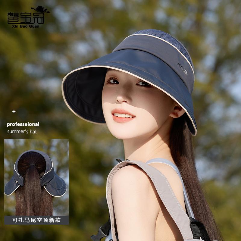 Летняя шляпа от солнца детская с большими полями, можно завязать хвостик, шляпа с открытым верхом, уличная, универсальная, модная, можно повесить маску, шляпа для защиты от солнца