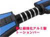 RANGS Japan Lipstick Deluxe Blue