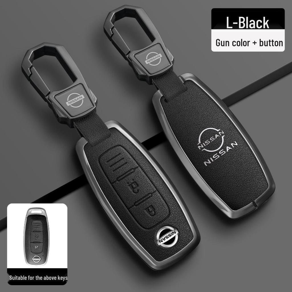Подходит для крышек ключей Nissan Teana 14-го поколения, Sylphy, Qashqai, T-Roc, X-Trail, Tiida, Kicks, Murano и других моделей.