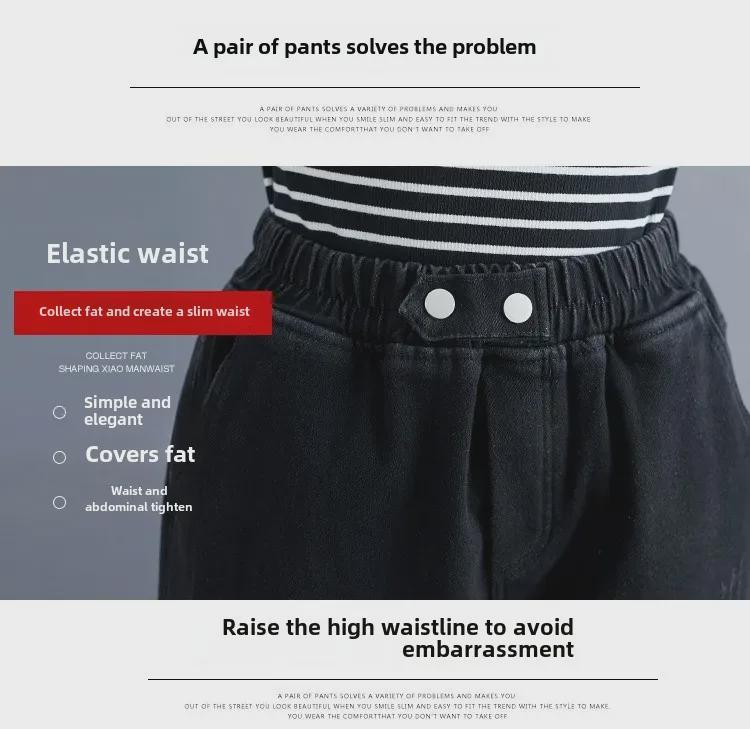 Новые зимние свободные женские брюки из денима и бархата - плотные, теплые джинсы в литературном стиле