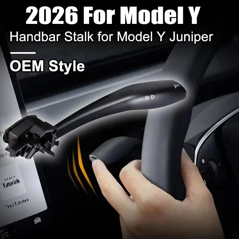 Physical Gear Lever For Tesla 2026 Model Y Gear Selector D R P Switch Autopilot Indicator Knob 3 Accessories
