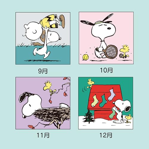 Sanrio Настенный календарь M 2025 Snoopy настенный 452734