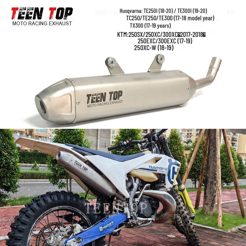Выхлопной коллектор для бездорожья для KTM/Husqvarna 250/300 EXC/TE