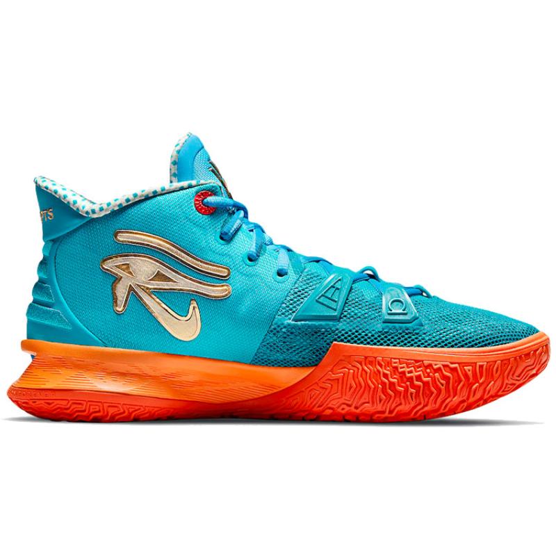 Nike Kyrie 7 Concepts Horus Nike CT1135-900