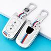 Luxury Key Case for Baojun 510/730/560/530/360/310W - Men's High-Grade Car Shell & Buckle Set