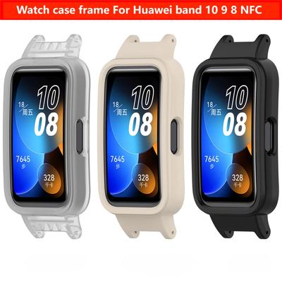 Рамка корпуса часов для Huawei band 10 9 8 NFC Smart браслет бампер для Huawei band10 чехол аксессуары