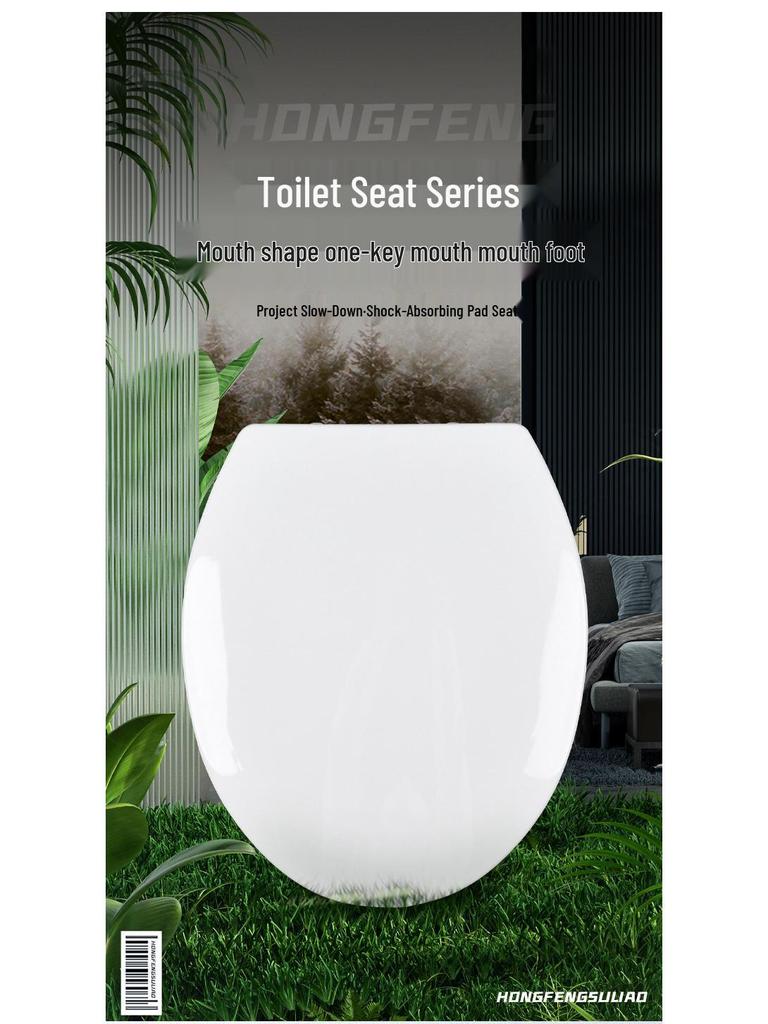 Универсальная крышка для унитаза с механизмом плавного закрывания и быстрого снятия, в старомодном стиле, с утолщенной крышкой (Тип U/V/O)