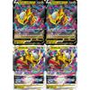 [Set of 4] Giratina V (RR) Giratina VSTAR (RRR) S12a Sword & Shield High Class Pack VSTAR Universe