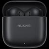 Huawei Беспроводные наушники FreeBuds SE 2