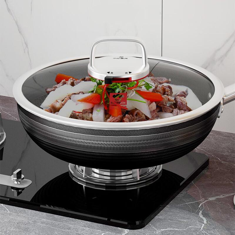 Kobach 6th Gen Red Dot Honeycomb Non-stick Wok