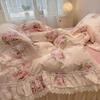 Cotton Bedding Four-piece Set Lace Quilt Cover Bed Sheet Pillowcase