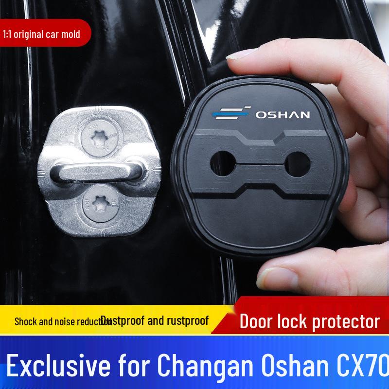 Changan Oshan CX70 Car Door Lock Silicone Protective Cover - Dustproof, Anti-rust, Shock Absorbing Buffer