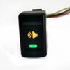1PC DRL VIEW Anti slip Fan Horn Music Garage Switch Button With Wire For Isuzu KV100 700P