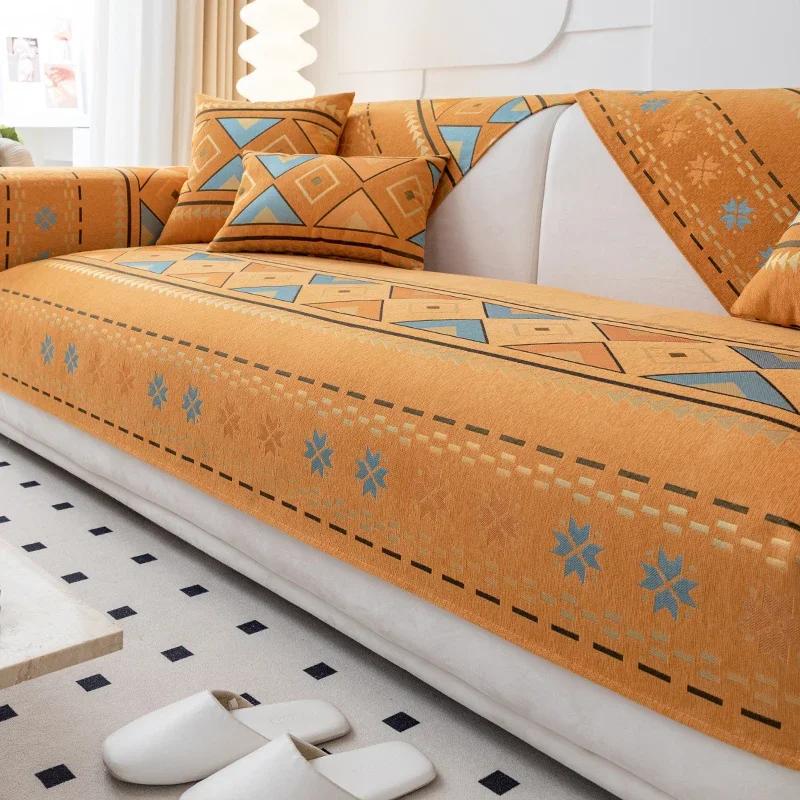 1 шт. Чехлы для дивана Bohemia, для декора гостиной, нескользящие универсальные чехлы для диванных подушек, для домашних животных, для детей, для дивана, для защиты дивана