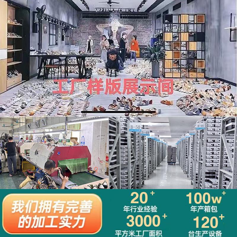 Winter Small Medium Boots Children's Color Matching Women's Thick-soled Martin Boots Custom Rear Zipper Thick Heel Suede Short Boots