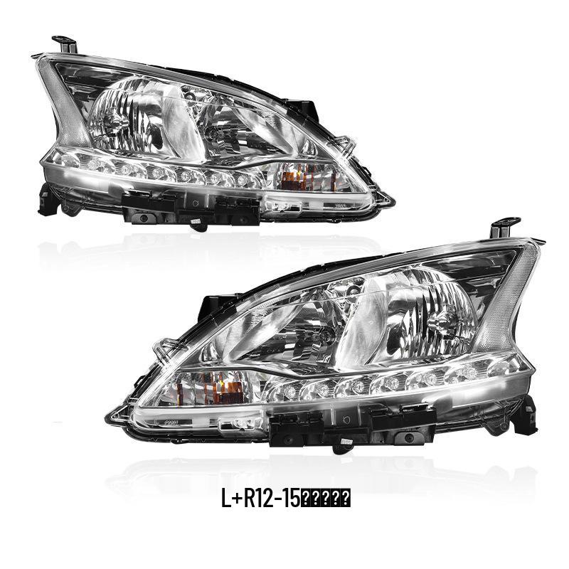 Совместимо с сборкой фары Nissan Sylphy 2012-2015 годов выпуска (низкая/высокая комплектация)