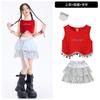 Girls Jazz Dance Costume Kids Crop Top Skirt Set Trendy Performance Wear Stage