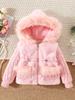 Зимнее хлопковое пальто для девочек - Утепленный пушистый свитер с длинным рукавом