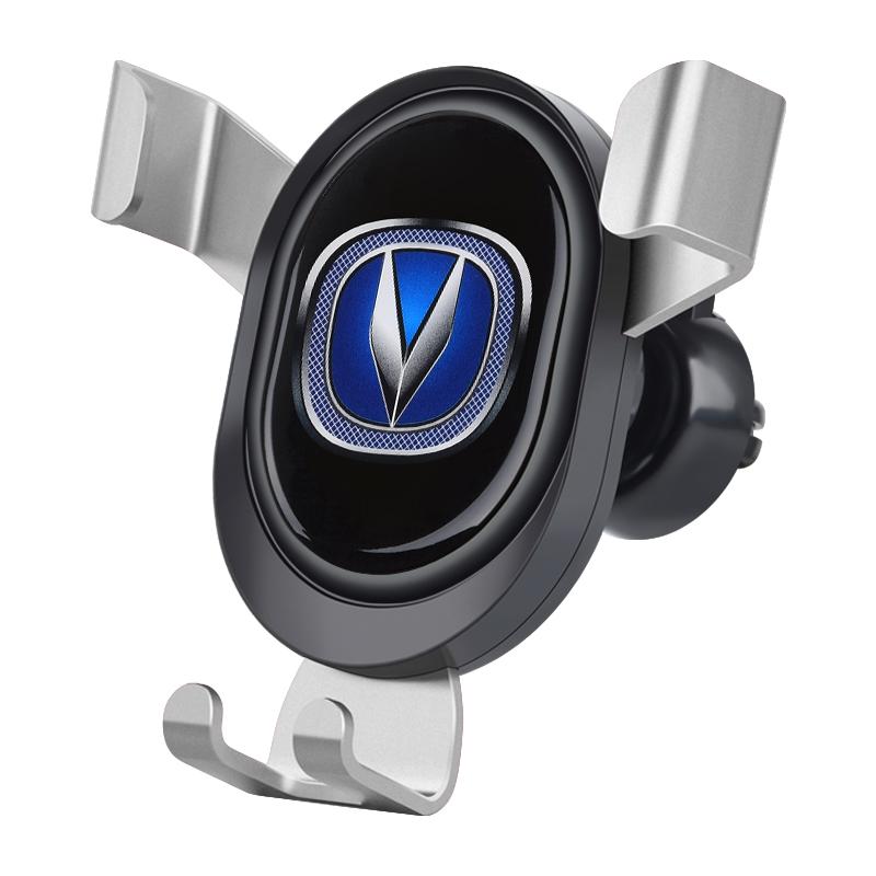 For Changan CS35 CS75 CS85 CS95 CS15 CS55 Car Installation Vent Gravity Bracket Mobile Phone GPS Mobile Phone Holder Accessories