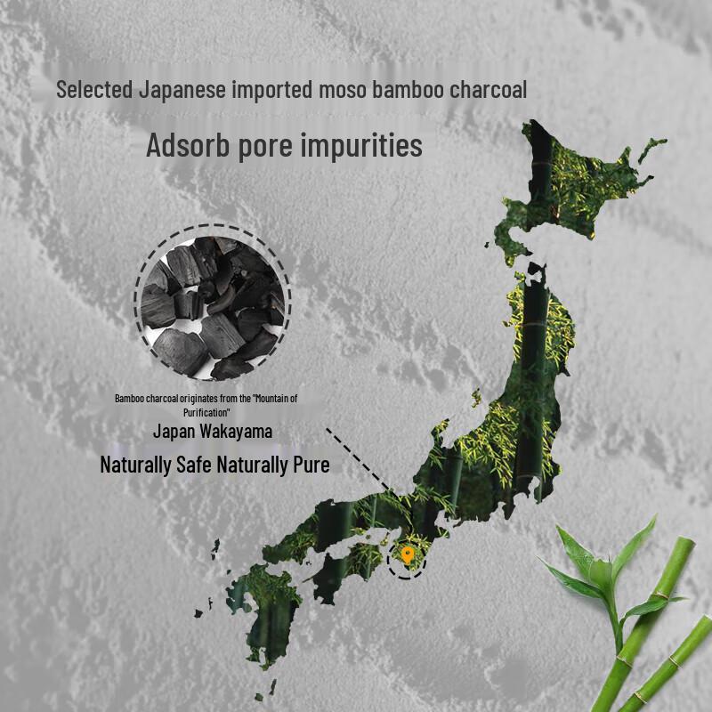 POND'S Многофункциональное средство для умывания лица, тройная упаковка