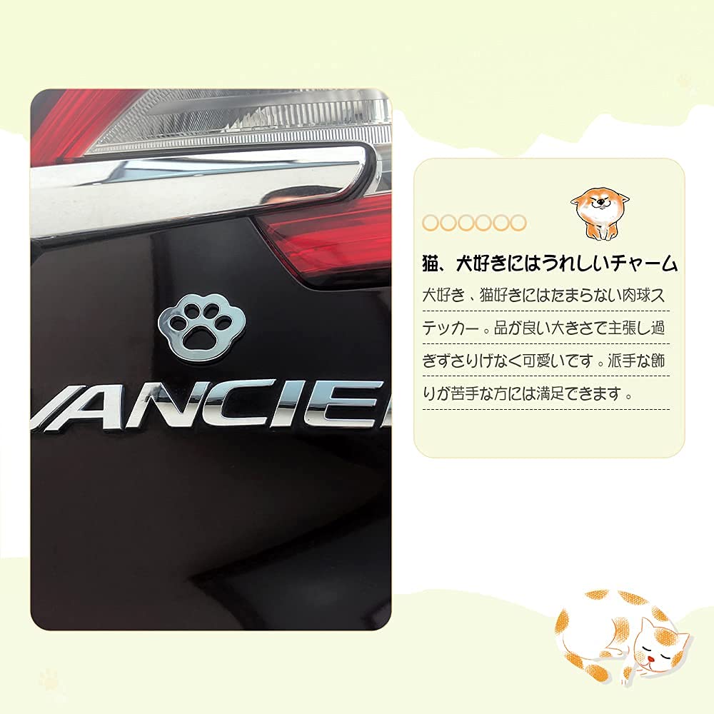 Catland Sticker Cat Dog Paw Car Emblem Cute Car Sticker Waterproof Plate Sticker 3D