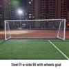 Yu Yi Mi Portable Aluminum Alloy Soccer Goal