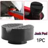 Universal Rubber Jack Pad Support Pinch Weld Slotted Floor Frame Rail Adapter Car Removal Repair Tool For VW Ford KIA Renault