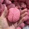 Brain Shaped Squeeze Toy Brain Splat Balls Sticky Sensory Fidget Toy for Kids Novelty Stress Reliever Goodie Bag Suffers Party Favors
