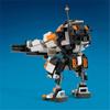 450 Piece Mecha Building Block Kit Titan Action Figure with Interactive Shooting Function and Poseable Design for Display and Play