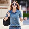 Women's Striped Printed Lapel T-shirt Ordinary Fit Casual Short-sleeved Pullover