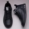 Men's Black Soft Sole Non-Slip Skate Sneakers - Versatile, Breathable Casual Shoes for 2025 Autumn/Winter.