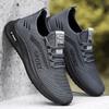 Обувь мужская весна новая мужская обувь повседневная обувь дышащая и не вызывающая запаха ног спортивная обувь кроссовки