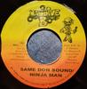 7inch Record NINJAMAN / GREG HINES - Same Don Sound / Ghetto Youths MAS180 Massive B 2000 US Reggae, Ska & Dub Used