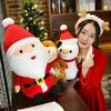 23/40cm Soft Plush Christmas Toy Santa Claus Reindeer Snowman Stuffed Doll Cute Gift for Girls Holiday Party Home Decoration