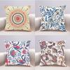 Наволочка на подушку с изображением растения и цветка, чехол для подушки, диван, гостиная, чехол для подушки, офисная подушка для поясницы, прикроватная квадратная наволочка, съемная и стираемая