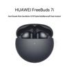 Huawei FreeBuds 7i Полностью беспроводные Bluetooth-наушники с шумоподавлением