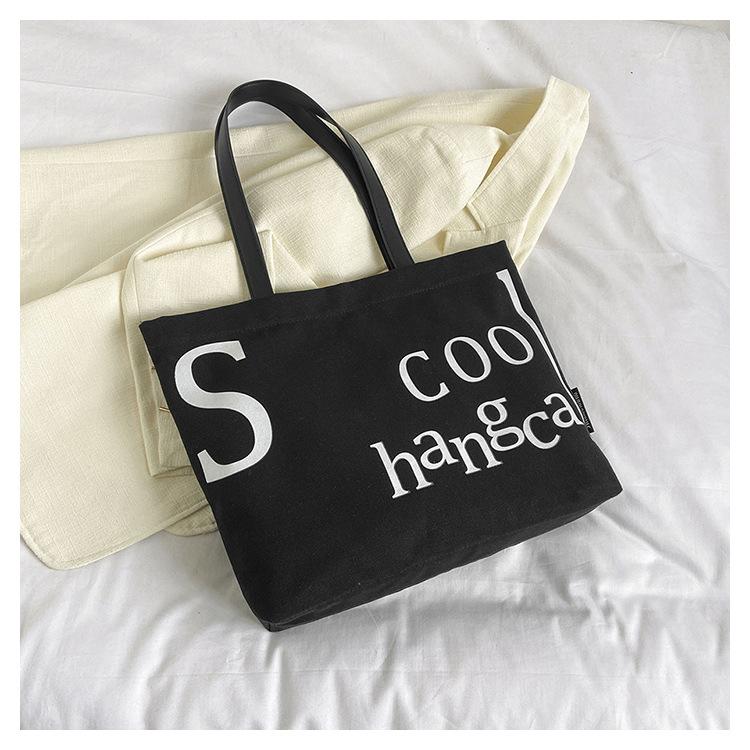 Женская большая вместительная холщовая сумка на плечо, студенческая большая сумка