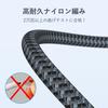 Rampow Micro USB Cable for Android Micro Type B [2m/Black] (QC3.0, USB2.0, Nylon)